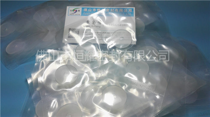 O型密封圈-庄闲和游戏密封公司-O型密封圈加工
