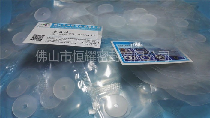 无锡Y型密封圈-Y型密封圈加工-庄闲和游戏密封有限公司(多图)