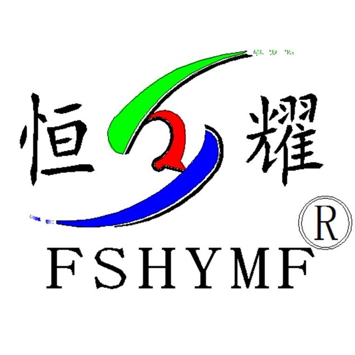佛山市庄闲和游戏密封有限公司