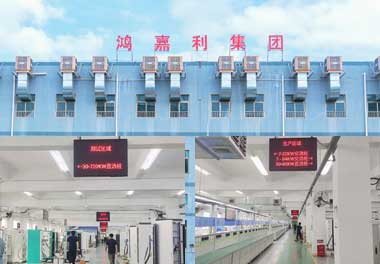 电动自行车充电桩代理加盟(图3)