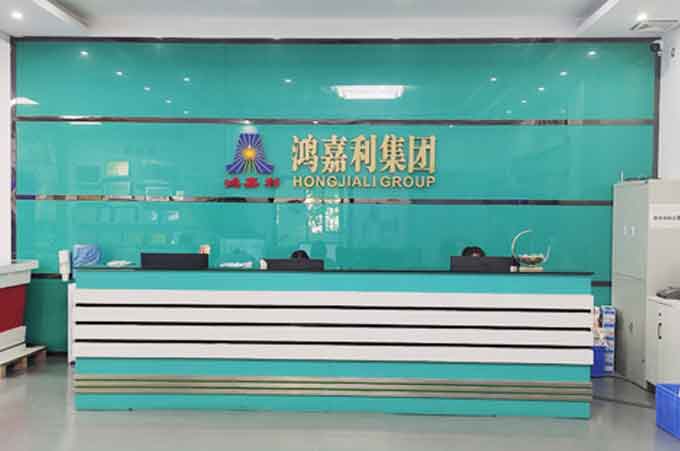 球盟会公司前台