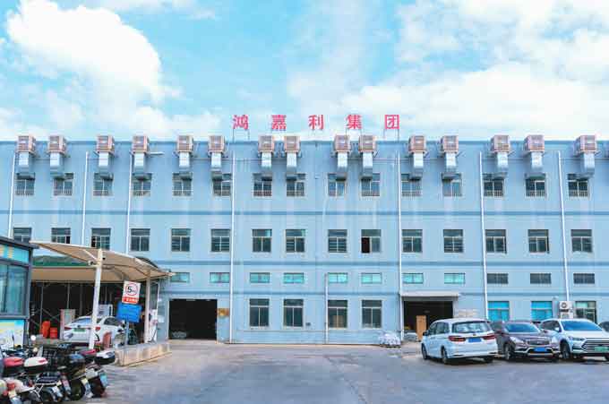 球盟会生产厂房