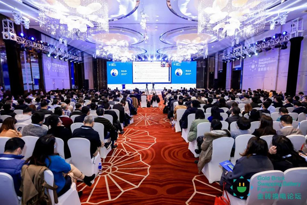 新模式、新机遇、新发展|2020中国国际换电模式产业大会顺利召开(图3)