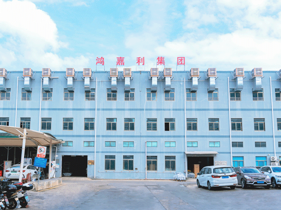 球盟会公司图片