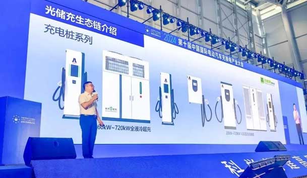 球盟会新能源总经理 李泽庆：《赋能生态合作伙伴，共赢光储充高质量发展》(图2)