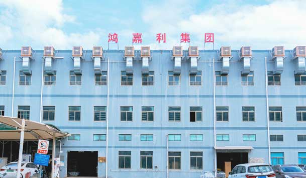 球盟会诚邀丨2024欧洲智慧能源展(图2)