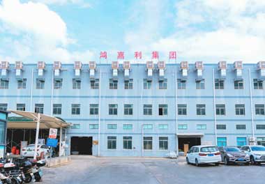 哪家公司生产电动汽车充电桩？(图1)