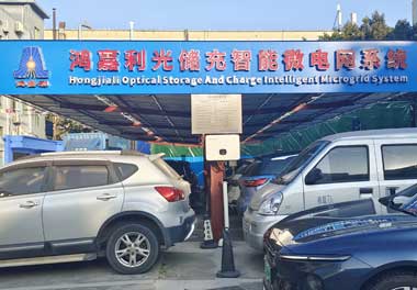 哪家公司生产电动汽车充电桩？(图2)