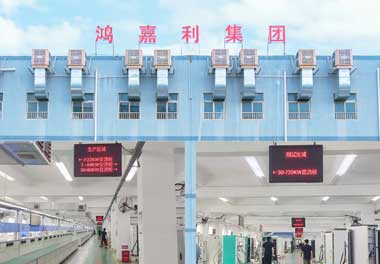 充电桩哪个品牌好？ —— 球盟会：您的智能充电解决方案服务商(图1)