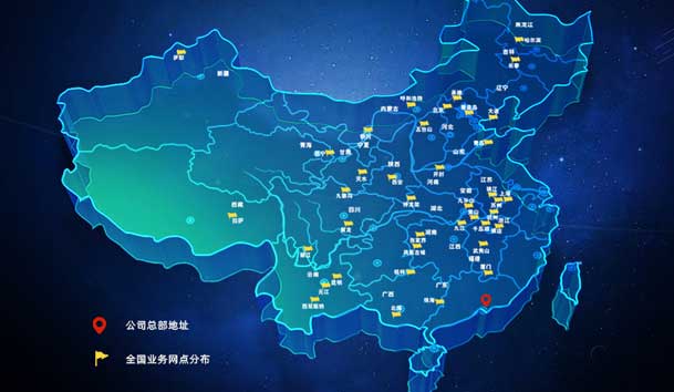 ?高效触达，全程守护：球盟会售后如何做到快、准、稳？(图4)