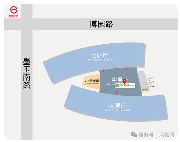 明天见！球盟会2025CPSE展会现场直通指南！(图9)