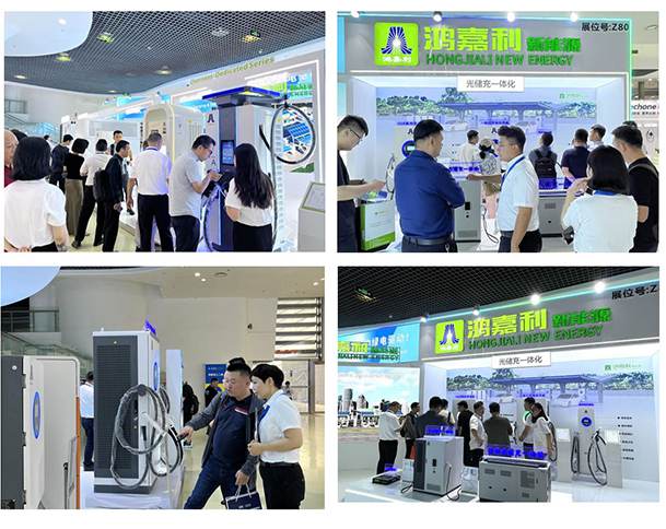 聚焦能源未来，共启绿色篇章｜ 球盟会CPSE2025圆满收官！(图3)