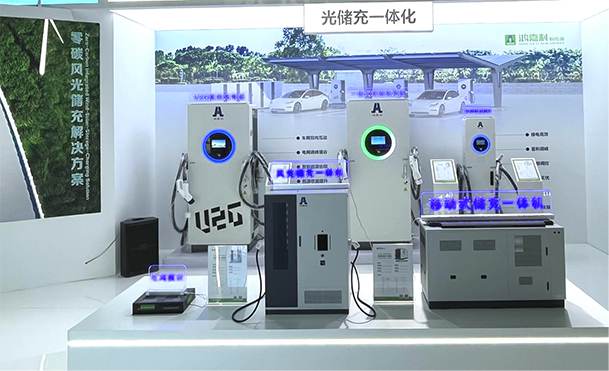 聚焦能源未来，共启绿色篇章｜ 球盟会CPSE2025圆满收官！(图5)