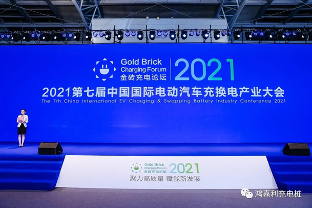 行而不。蠢纯善冢蛎嘶崛倩癯涞缱笃放平毕(图1)