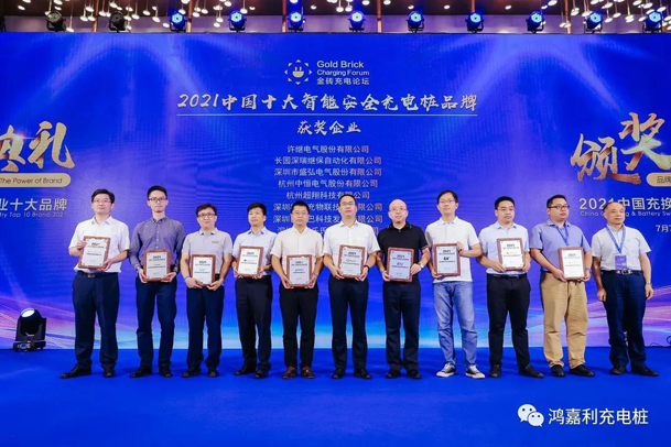 行而不。蠢纯善冢蛎嘶崛倩癯涞缱笃放平毕(图6)