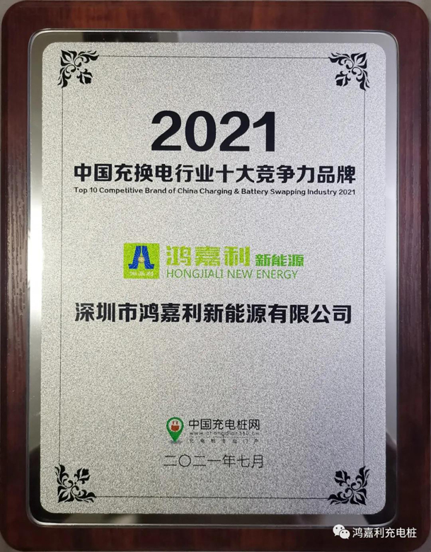 行而不。蠢纯善冢蛎嘶崛倩癯涞缱笃放平毕(图7)