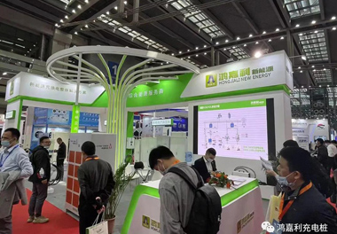 感恩有您，球盟会新能源2021深圳国际充电站（桩）设备展完美落幕(图11)