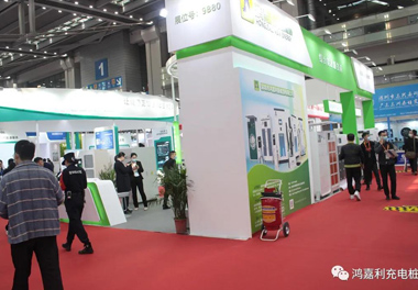 感恩有您，球盟会新能源2021深圳国际充电站（桩）设备展完美落幕(图3)