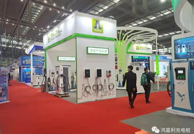 感恩有您，球盟会新能源2021深圳国际充电站（桩）设备展完美落幕(图4)
