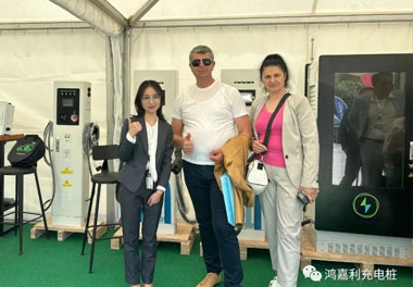 走出中国，亮相世界！球盟会新能源闪耀欧洲智慧能源博览会(图3)