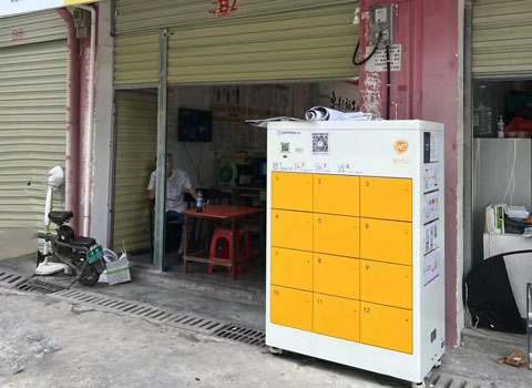 球盟会充换电柜(图2)